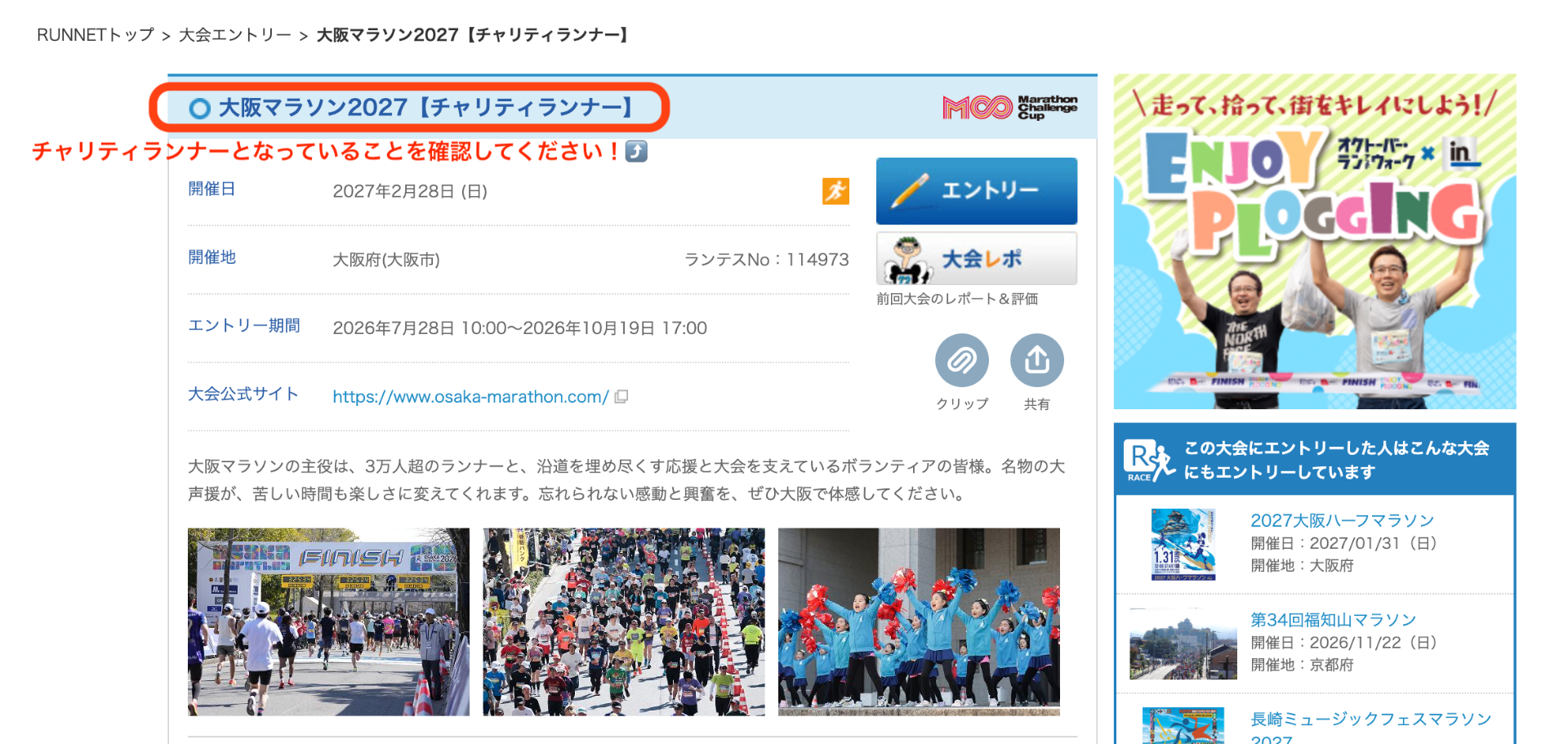 45cc855d187e072156db267ce6030555-1786033407.png